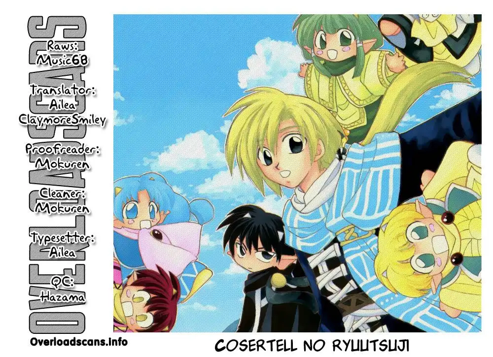 Corseltel no Ryuujitsushi Chapter 8 29